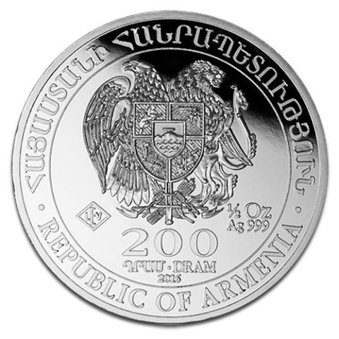 1/2 oz Arka Noego srebrna moneta 2016 – awers z godłem Armenii