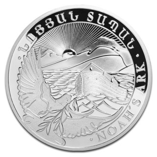 1/2 oz Noah's Ark | Silver | 2016