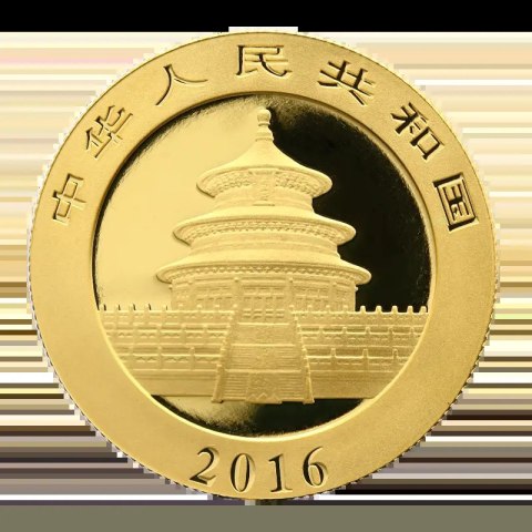 8 g Chińska Panda złota moneta – rewers z pandą