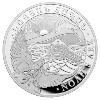 1 oz Noah's Ark Silver Coin | 2026