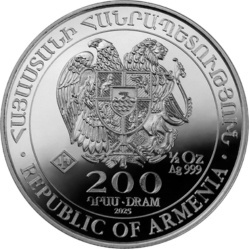 1/2 oz Noah’s Ark 2026 Silver Coin in Protective Capsule – Silver 999, Armenia