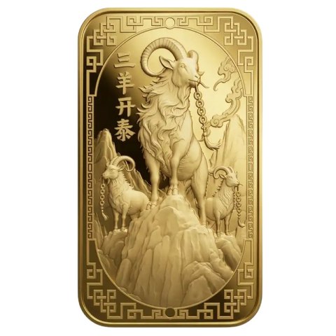 1 g Year of the Goat Gold Bar 2027 | Argor-Heraeus