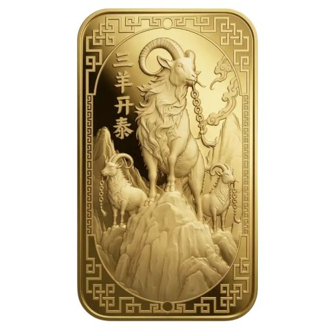 50 g Year of the Goat Gold Bar 2027 | Argor-Heraeus