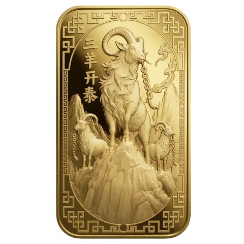 5 g Year of the Goat Gold Bar 2027 | Argor-Heraeus